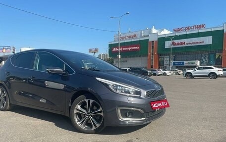 KIA cee'd III, 2017 год, 1 600 000 рублей, 2 фотография