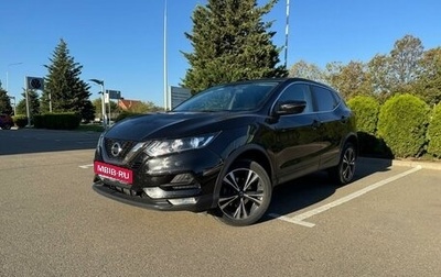 Nissan Qashqai, 2019 год, 1 929 000 рублей, 1 фотография