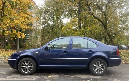 Volkswagen Bora, 2002 год, 460 000 рублей, 1 фотография