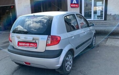 Hyundai Getz I рестайлинг, 2008 год, 700 000 рублей, 1 фотография