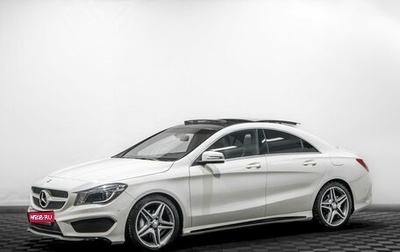 Mercedes-Benz CLA, 2013 год, 1 749 000 рублей, 1 фотография