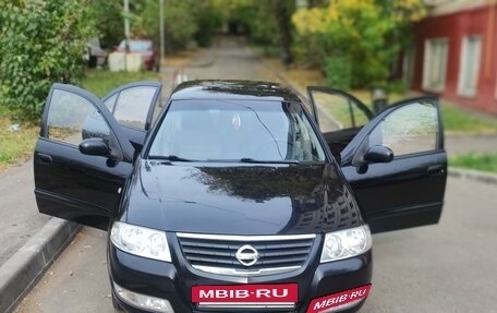 Nissan Almera Classic, 2006 год, 590 000 рублей, 5 фотография