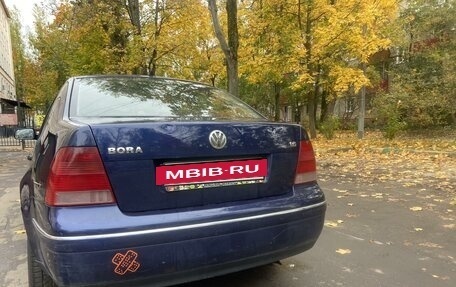 Volkswagen Bora, 2002 год, 460 000 рублей, 4 фотография