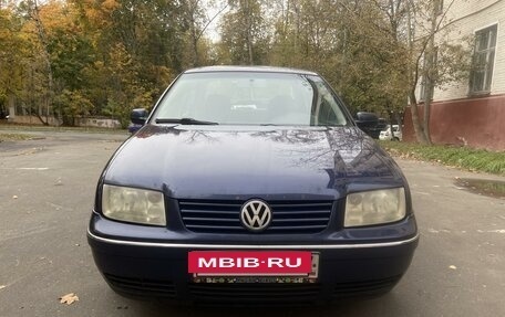 Volkswagen Bora, 2002 год, 460 000 рублей, 2 фотография