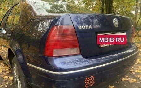 Volkswagen Bora, 2002 год, 460 000 рублей, 11 фотография