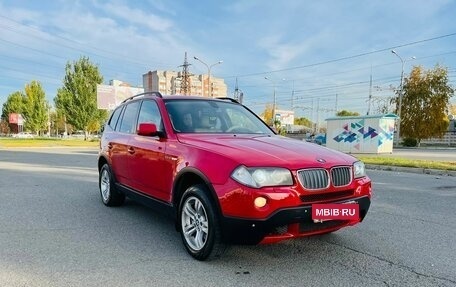 BMW X3, 2006 год, 1 199 000 рублей, 4 фотография