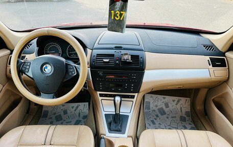 BMW X3, 2006 год, 1 199 000 рублей, 14 фотография