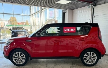 KIA Soul II рестайлинг, 2018 год, 1 729 000 рублей, 3 фотография