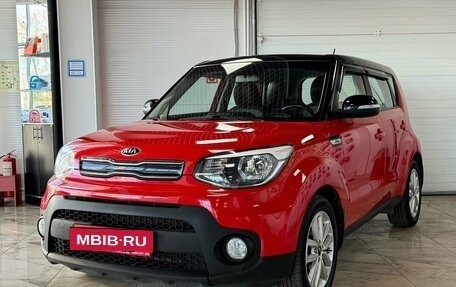 KIA Soul II рестайлинг, 2018 год, 1 729 000 рублей, 2 фотография