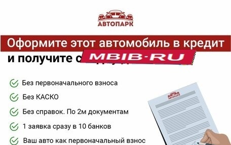 KIA Soul II рестайлинг, 2018 год, 1 729 000 рублей, 5 фотография