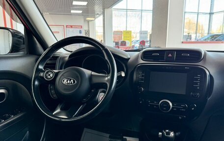 KIA Soul II рестайлинг, 2018 год, 1 729 000 рублей, 13 фотография