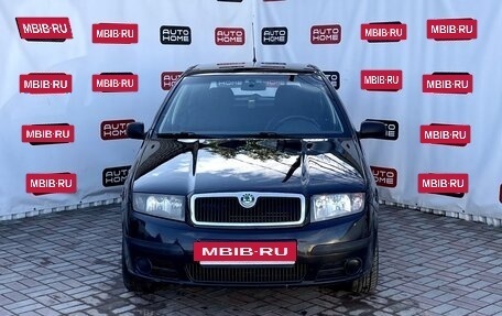 Skoda Fabia I, 2006 год, 330 000 рублей, 2 фотография