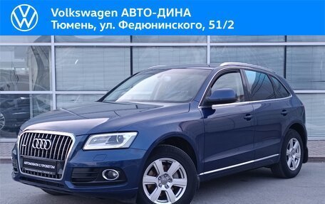 Audi Q5, 2013 год, 2 100 000 рублей, 1 фотография