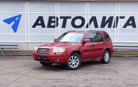 Subaru Forester, 2007 год, 694 000 рублей, 1 фотография