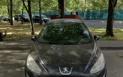 Peugeot 308 II, 2011 год, 660 000 рублей, 1 фотография