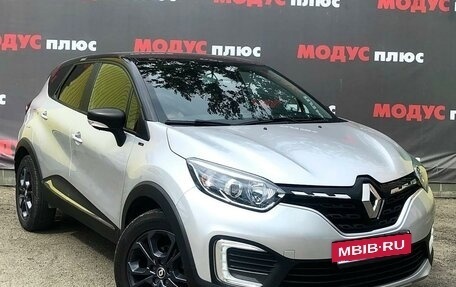 Renault Kaptur I рестайлинг, 2021 год, 1 849 000 рублей, 7 фотография