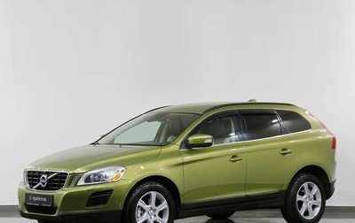 Volvo XC60 II, 2011 год, 1 195 000 рублей, 1 фотография