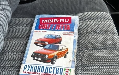 Volkswagen Golf II, 1991 год, 150 000 рублей, 19 фотография