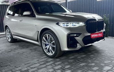 BMW X7, 2019 год, 9 000 000 рублей, 1 фотография