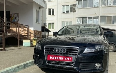 Audi A4, 2011 год, 1 150 000 рублей, 1 фотография