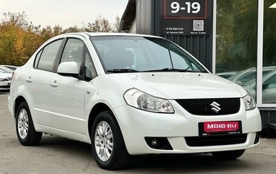 Suzuki SX4 II рестайлинг, 2008 год, 799 000 рублей, 1 фотография