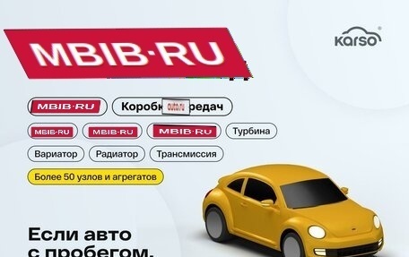 KIA Rio III рестайлинг, 2015 год, 1 120 000 рублей, 1 фотография