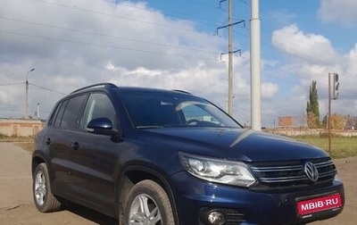 Volkswagen Tiguan I, 2013 год, 1 600 000 рублей, 1 фотография