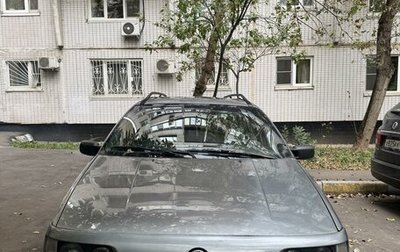 Volkswagen Passat B3, 1989 год, 320 000 рублей, 1 фотография