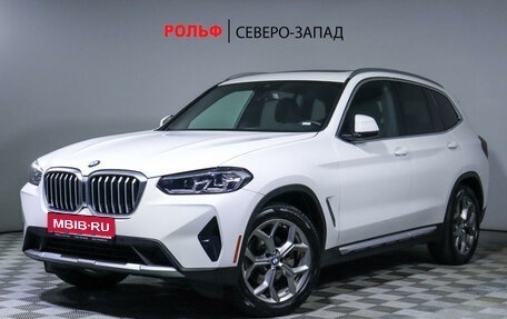 BMW X3, 2023 год, 6 720 000 рублей, 1 фотография