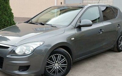 Hyundai i30 I, 2009 год, 540 000 рублей, 1 фотография