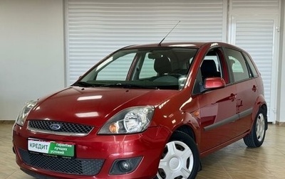 Ford Fiesta, 2008 год, 690 000 рублей, 1 фотография