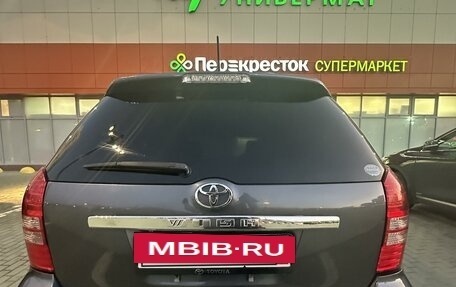 Toyota Wish II, 2004 год, 960 000 рублей, 4 фотография