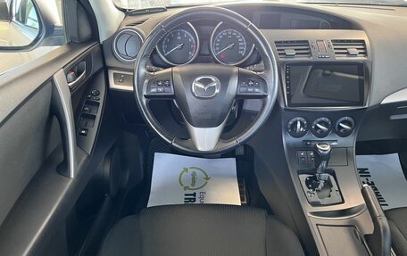 Mazda 3, 2013 год, 1 395 000 рублей, 12 фотография