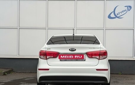 KIA Rio III рестайлинг, 2015 год, 1 120 000 рублей, 7 фотография