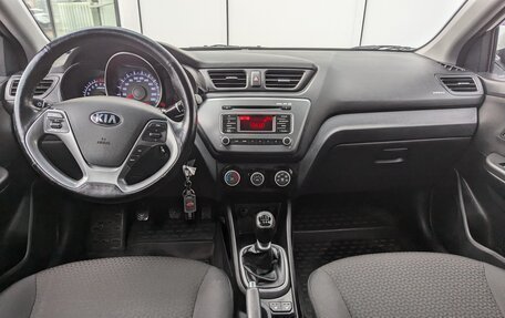 KIA Rio III рестайлинг, 2015 год, 1 120 000 рублей, 21 фотография