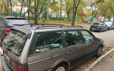 Volkswagen Passat B3, 1989 год, 320 000 рублей, 4 фотография