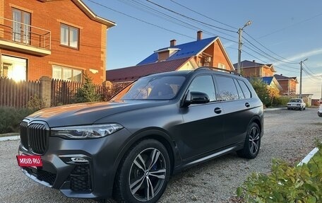 BMW X7, 2020 год, 8 990 000 рублей, 18 фотография