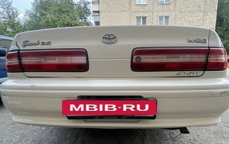 Toyota Mark II VIII (X100), 1996 год, 500 000 рублей, 12 фотография