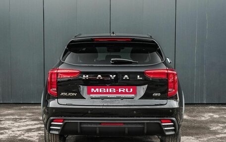 Haval Jolion, 2024 год, 2 799 000 рублей, 5 фотография