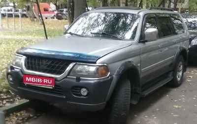 Mitsubishi Pajero Sport II рестайлинг, 2004 год, 940 000 рублей, 1 фотография