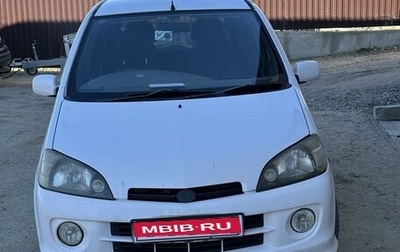 Daihatsu YRV I, 2000 год, 380 000 рублей, 1 фотография