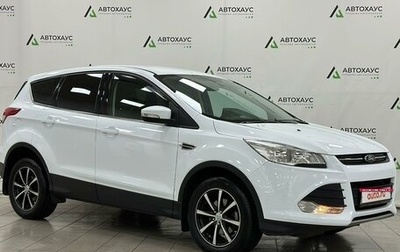 Ford Kuga III, 2015 год, 1 480 000 рублей, 1 фотография