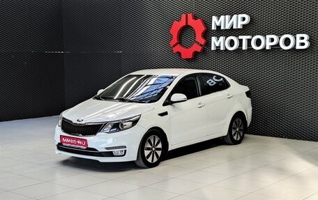 KIA Rio III рестайлинг, 2016 год, 1 190 000 рублей, 1 фотография