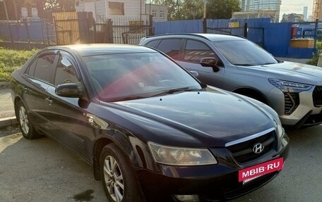 Hyundai Sonata VI, 2007 год, 550 000 рублей, 4 фотография