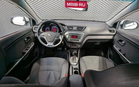 KIA Rio III рестайлинг, 2016 год, 1 190 000 рублей, 21 фотография