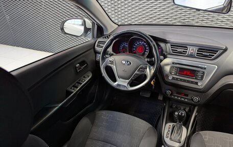 KIA Rio III рестайлинг, 2016 год, 1 190 000 рублей, 22 фотография