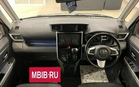 Toyota Roomy I, 2019 год, 1 259 000 рублей, 16 фотография