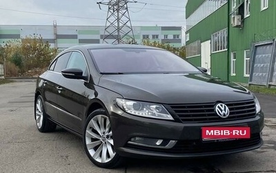 Volkswagen Passat CC I рестайлинг, 2014 год, 1 750 000 рублей, 1 фотография