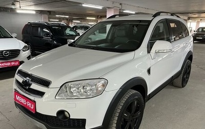 Chevrolet Captiva I, 2011 год, 1 325 000 рублей, 1 фотография