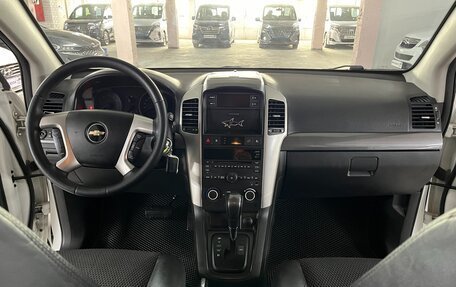 Chevrolet Captiva I, 2011 год, 1 325 000 рублей, 16 фотография